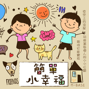 被黑人猛㮑女人
