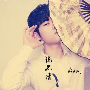 被黑人猛㮑女人
