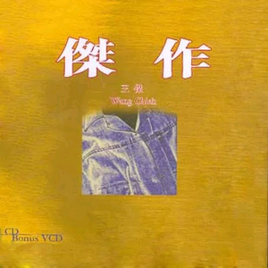 被黑人猛㮑女人
