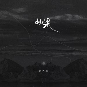 被黑人猛㮑女人
