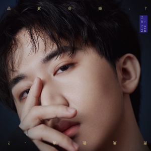 被黑人猛㮑女人
