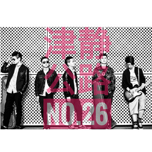 被黑人猛㮑女人
